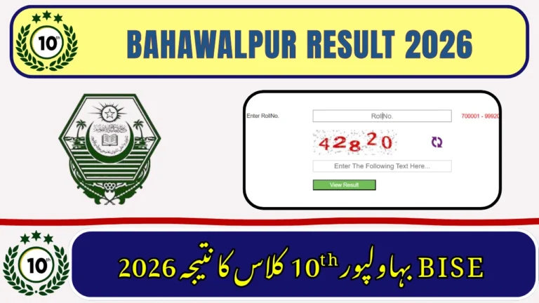BISE Bahawalpur Matric Result