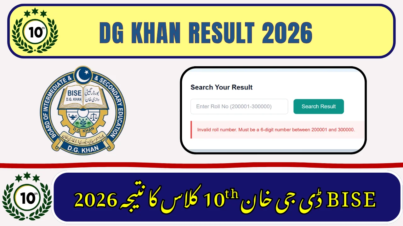 BISE DG Khan Matric Result
